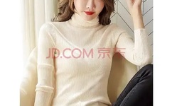 御手洗さん家の破洞